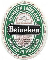 Heineken, Heineken Lager Beer