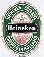 Heineken, Heineken Lager Beer