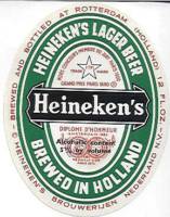 Heineken, Heineken's Lager Beer