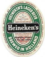 Heineken, Heineken's Lager Beer