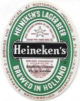 Heineken, Heineken's Lager Beer