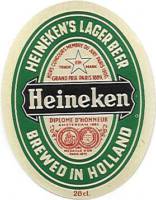 Heineken, Heineken's Lager Beer