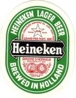 Heineken, Heineken Lager Beer