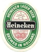 Heineken, Heineken Lager Beer