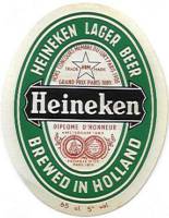 Heineken, Heineken Lager Beer