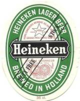 Heineken, Heineken Lager Beer