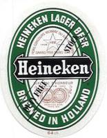 Heineken, Heineken Lager Beer