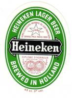 Heineken, Heineken Lager Beer