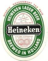 Heineken, Heineken Lager Beer