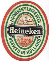 Heineken, Heineken's Lager Beer