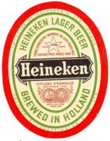 Heineken, Heineken Lager Beer