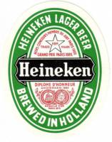 Heineken, Heineken Lager Beer