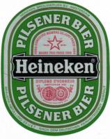 Heineken, Heineken Pilsener Bier