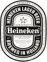 Heineken, Heineken Lager Beer