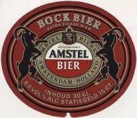 Heineken, Amstel Bockbier