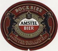 Heineken, Amstel Bockbier