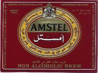 Heineken, Amstel N.A. Brew