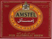 Heineken, Amstel N.A. Brew