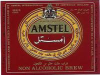 Heineken, Amstel N.A. Brew