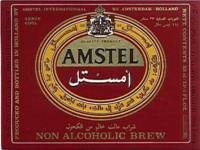 Heineken, Amstel N.A. Brew