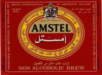 Heineken, Amstel N.A. Brew