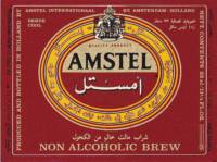 Heineken, Amstel N.A. Brew