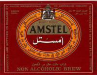 Heineken, Amstel N.A. Brew