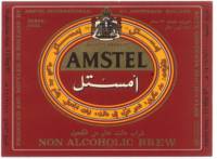 Heineken, Amstel N.A. Brew