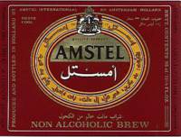 Heineken, Amstel N.A. Brew