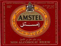 Heineken, Amstel N.A. Brew