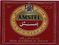 Heineken, Amstel N.A. Brew