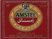 Heineken, Amstel N.A. Brew