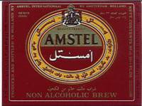 Heineken, Amstel N.A. Brew