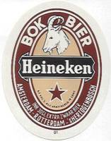 Heineken, Heineken Bokbier