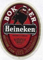 Heineken, Heineken Bokbier