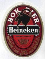 Heineken, Heineken Bokbier