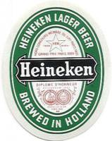 Heineken, Heineken Lager Beer