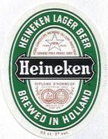 Heineken, Heineken Lager Beer