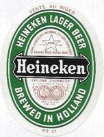 Heineken, Heineken Lager Beer