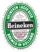 Heineken, Heineken Lager Beer