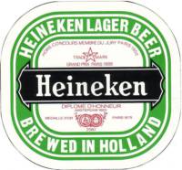 Heineken, Heineken Lager Beer