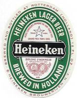 Heineken, Heineken Lager Beer