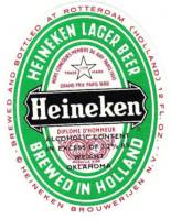 Heineken, Heineken Lager Beer