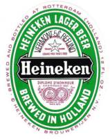 Heineken, Heineken Lager Beer