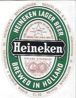 Heineken, Heineken Lager Beer