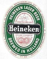 Heineken, Heineken Lager Beer