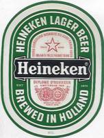 Heineken, Heineken Lager Beer