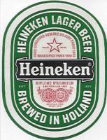 Heineken, Heineken Lager Beer