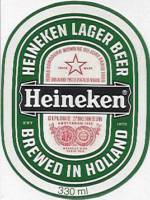 Heineken, Heineken Lager Beer