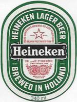 Heineken, Heineken Lager Beer